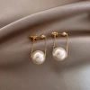 Titanium steel earrings for round faces, slimming and elegant, fashionable long earrings for women, new trend 20 details Picture